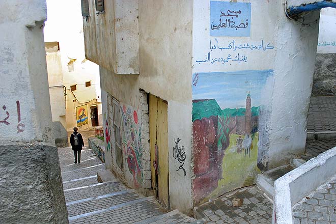 Maroc, Moulay Idriss